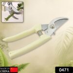 Stainless Steel Pruning Shears With Sharp Blades And Comfortable Handle - Durable Hand Pruner For Comfortable And Easy Cutting, Heavy Duty Gardening Cutter Tool Plant Cutter For Home Garden | Wood Bran (1 Pc) - Image 2