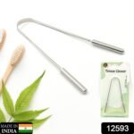 Tongue Cleaner For Kids & Adults | Tongue Scraper For Bad Breath, Maintain Oral Hygiene For Daily Use | For Fresh Breath & Bacteria Removal | Improved Taste (Steel, Copper, Tongue Cleaner / 1 Pc)