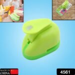 Hole Punch, Kids Paper Craft Punches Decorative, Hole Puncher For Crafting Scrapbook Nail Designs, For Kids Adults