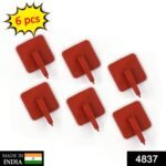 4837 Self Adhesive Sticker Wall Hooks (Pack Of 6)