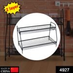 4927 Metal Space Saving Multi-Purpose 2 Tier 2 Layer Kitchen Spice Rack Storage Organizer Shelf Stand .