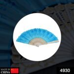 4930 Hand Folding Fan, Chinese Vintage Style Handheld Fan with Fabric Sleeve