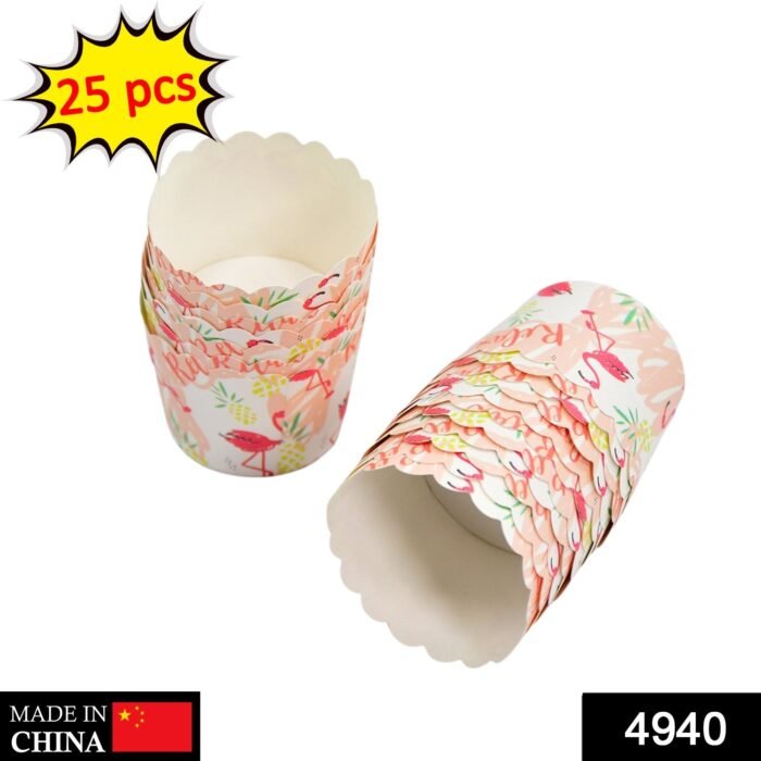 4940 Multi Color Printed Disposable Paper Cups for Tea/Coffee