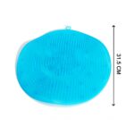 6210 Shower Foot Scrubber Brush with Suction, Acupressure Foot Mat