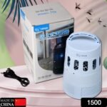 1500 Home Indoor Bedroom Mosquito Repellent Lamp Usb Plug-In No Radiation Baby Electric Trap USB Charging