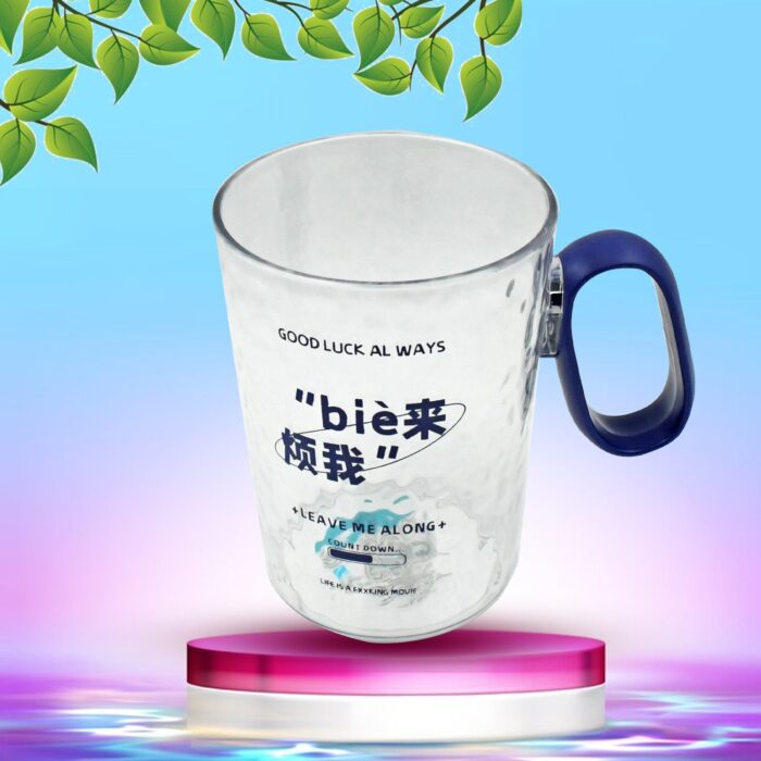 Multi-Purpose Plastic Cup With Handle, Reusable Cups, Environmental Friendly Festival For Drinking Tea Coffee, Non-Slip Bathroom Cup Tooth Cups For Outdoor For Household Gift For Birthday, (1 Pc / Mix Design) - Image 3