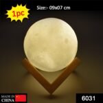 6031 3D Rechargeable Moon Lamp with Touch Control Adjust Brightness