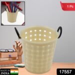 Multifunctional Plastic Round Multi-Purpose Toothpaste Stationary Pen Pencil Holder, Mini Desk Office Desktop Stationery Organizer Bathroom Shelves For Adults (1 Pc) - Image 2