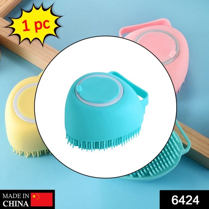 6424 Silicon Massage Bath Brush Hair, Scalp & Bathing Brush For Cleaning Body