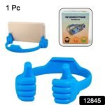 Hand Shape Mobile Stand - Versatile, Fun, Universal Compatibility - Image 2