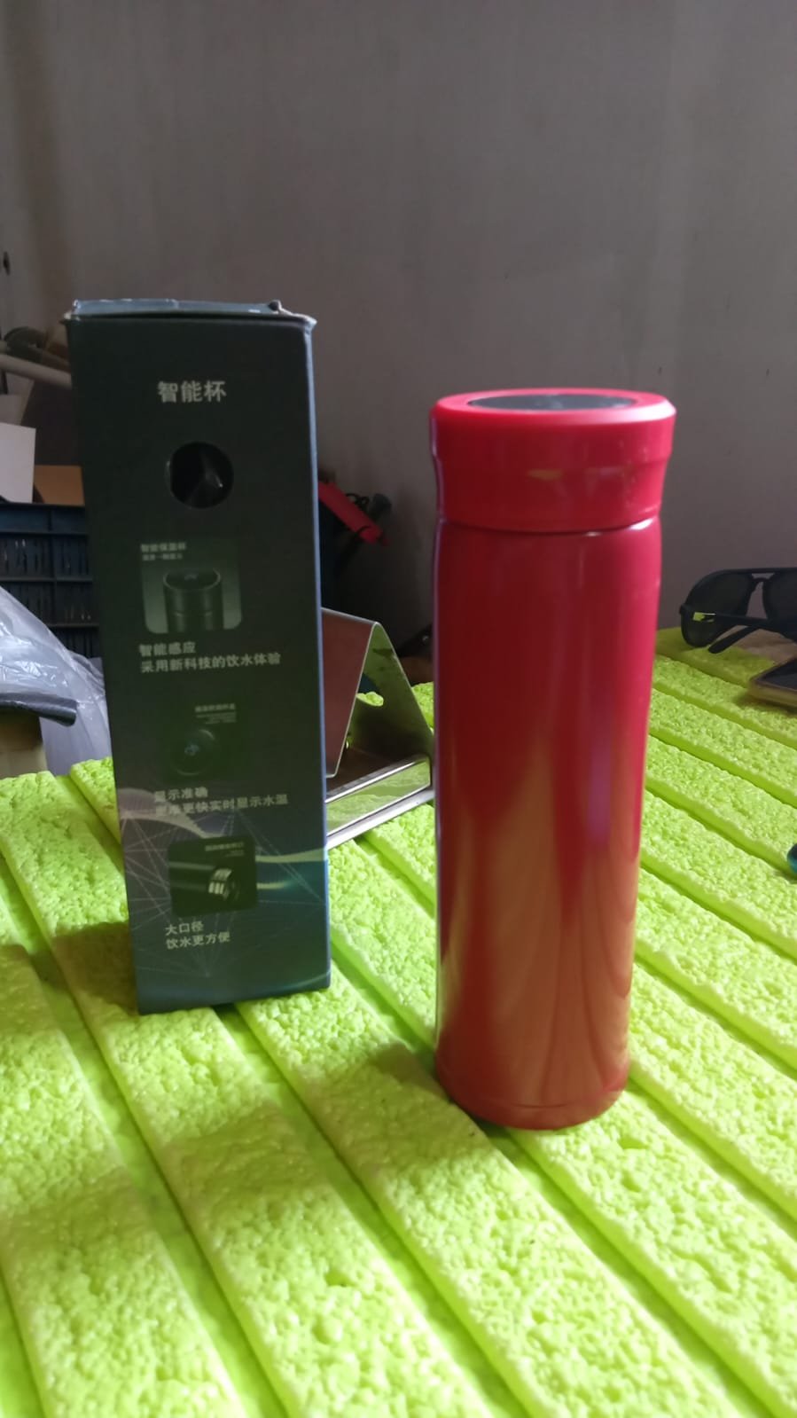 79f64fa2-efb7-4929-9f39-9d4309e03045 Smart Vacuum Insulated Water Bottle with LED Temperature Display - Image 7