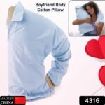 Boyfriend Body Cotton Pillow, Body Pillow Super Soft Boyfriend Pillow Intimate Romantic Bedroom Partner Fun And Unique Dress Up Gift Ideas Body Pillows (1 Pc ) - Image 2