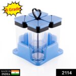 Multipurpose Spice Rack For Kitchen Plastic Made Set Of 4 Jar - Image 2