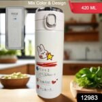 Smart Vacuum Insulated Water Bottle With Led Temperature Display, Cold & Hot | Leak Proof | Office Bottle | Gym | Home | Kitchen | Hiking | Trekking | Travel Bottle (Mix Color & Design) - Image 2