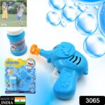 Elephant Hand Pressing Bubble Liquid Bottle With Gun Toy For Kids, Children And Toddlers - Image 2