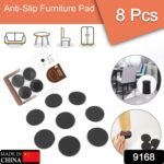 Square, Round Felt Pads Non Skid Floor Protector Furniture Sofa Furniture Chair Balance Pad Noise Insulation Pad (Not Adhesive)