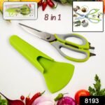 Multi-Purpose Kitchen Shears with Magnetic Holder in Vibrant Red - Image 2