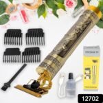Hair Trimmer For Men Hair Style Trimmer, Professional Hair Clipper, Electric Shaving Machine Dry Shaving For Men - Hair Shaving And Trimming Beard With 4 Adjustable Blade Clipper, Oil, Cleaning Brush - Image 2