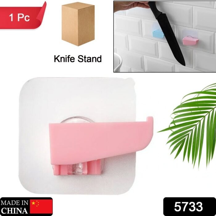 Punch-Free Wall Hanging Knife Holder / Stand, Knife Holder Kitchen Supplies Tool Holder Insert Knife Shelf Storage Rack (1 Pc ) - Image 2