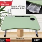 Multipurpose Study Table Foldable Portable Notebook Bed Lap Desk Tray Stand Reading Holder With Coffee Cup Slot, Drawer, Fan, Usb Cable & Light For Breakfast, Reading & Movie Watching (1 Pc Mix Color)