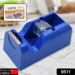 Plastic Tape Dispenser Cutter For Home Office Use, Tape Dispenser For Stationary, Tape Cutter Packaging Tape School Supplies (1 Pc / 235 Gm) - Image 2