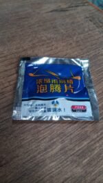 Car Wiper Detergent Effervescent Tablets Washer - Image 7