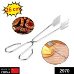 Handle Cooking Tong, Salad Tong, Buffet Barbecue Clip - Image 2