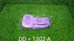 1302A Silicone Body Back Scrubber Double Side Bathing Brush for Skin Deep Cleaning, Scrubber Belt