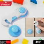 Child Safety Lock Child Toddler Baby Safety Locks Proofing For Cabinet Toilet Seat Fridge Door Drawers ( 1 Pc) - Image 2