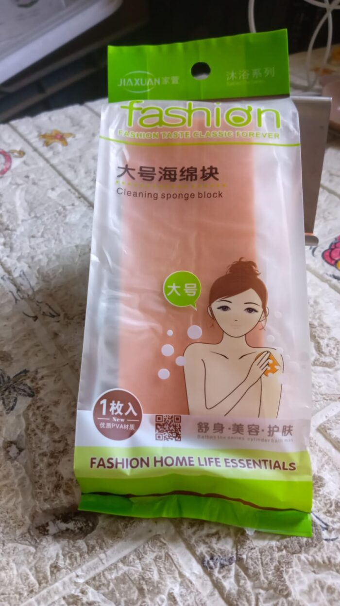 Bath Sponge For Women, Men, Kids, Sponge Body Scrubber Shower Sponge For A Relaxing Shower Or Bath - Image 7