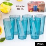 Premium Juice And Water Glasses Set Of 6 Transparent, 300Ml, Drinking Water Glasses Stylish & Crystal Round Highball Glasses For Water, Juice & Cocktails, Glass Set Of 6 For Water - Image 2