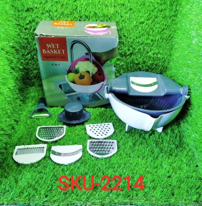 2214 Multifunctional Vegetable Fruits Cutter Shredder with Rotating Drain Basket