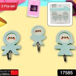 Multipurpose Strong Hook Self-Adhesive Hooks For Wall Heavy Duty Hook, Sticky Hook Household For Home, Decorative Hooks, Bathroom & All Type Wall Use Hook, Suitable For Bathroom, Kitchen, Office (3 Pcs Set) - Image 3