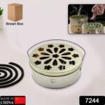 Decorative Mosquito Coil Holder Mosquito Coil Container, Incense Holder Safe Burning Coil Tray For Home Patio Pool Side Outdoor, Metal Tray