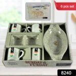 Sunday Funday Ceramic Tea Set - Image 2