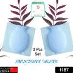 Wall Hanging Silicone Flower Pot Sticker Plant Rack For Decoration (Multicolour) (2 Pc Set) - Image 2