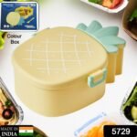 Kids Lunch Box Cute Pineapple Shaped Bento Box With Fork Spoon Snack Candy Container Microwave Portable Office Lunch Box (1 Pc / With Spoon, Fork & Color Box) - Image 2
