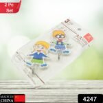 Multipurpose Strong Hook Self-Adhesive Hooks For Wall Heavy Plastic Hook, Sticky Hook Household For Home , Decorative Hooks, Bathroom & All Type Wall Use Hook , Suitable For Bathroom, Kitchen, Office