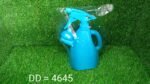 4645 Garden Spray Bottle, Gardening Sprinkling Can