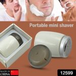 Mini Electric Shavers For Men, Pocket Shaver, Portable Shaver Head, Mini Shaver Professional Shaver Hair Cleaning Shave Head Shaving Machine Long Battery Life For Indoor And Outdoor Use Gift For Boyfriend Father - Image 2