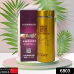 Water Bottle High Quality Vacuum Bottle For Driving For Reading For Daily Life For Cycling For Gym (300 Ml)