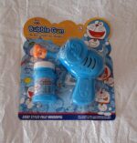 Elephant Hand Pressing Bubble Liquid Bottle With Gun Toy For Kids, Children And Toddlers - Image 8