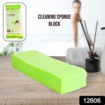 Bath Sponge For Women, Men, Kids, Sponge Body Scrubber Shower Sponge For A Relaxing Shower Or Bath - Image 2