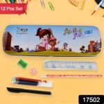 Multifunctional Compass Box With 1 Pencil, 1 Eraser, 1 Scale, 1 Pencil Sharpener, 6 Pen Refill, 1 Black Pen For Boys & Girls For School, Small Size Cartoon Printed Pencil Case For Kids Birthday Gift (12 Pcs Set) - Image 2