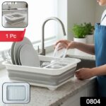 Foldable Plastic Dish Drying Rack (1 Pc) - Image 2