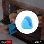 Silicone Heat Resistant Cooking Potholder for Kitchen Cooking & Baking - Image 2
