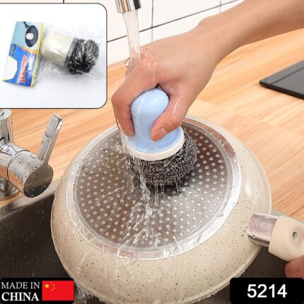 Dish Brush Multifunctional Palm Brush