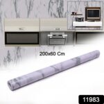Adhesive Kitchen Wallpaper (2m x 60 Cm) - Image 2