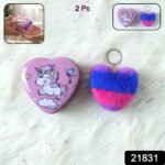 Heart Shape Gift Box & Plush Keychain (2 Pc) - Image 2