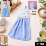 Soft Hanging Hand Towel with Self Adhesive Wall Hook Combo - Image 2